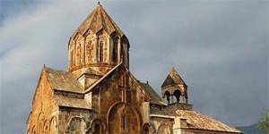 Peace Corps Armenian Language Course - Image